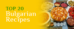 Bulgarian Cooking Recipes